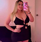Emma